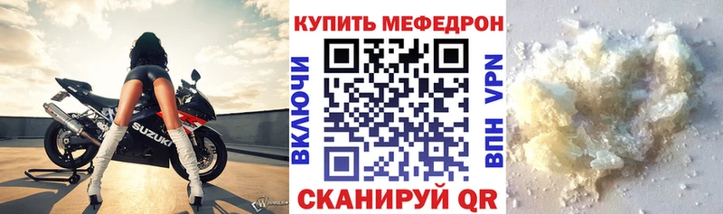 Наркота Шиханы A-PVP  Гашиш  Cocaine 