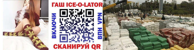 ГАШИШ индика сатива Шиханы