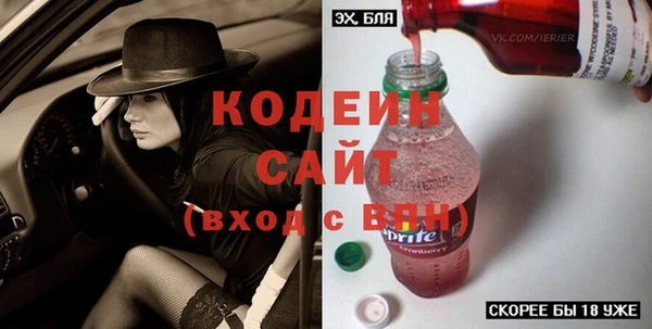 СК Михайлов