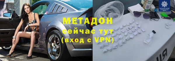 индика Михайловка