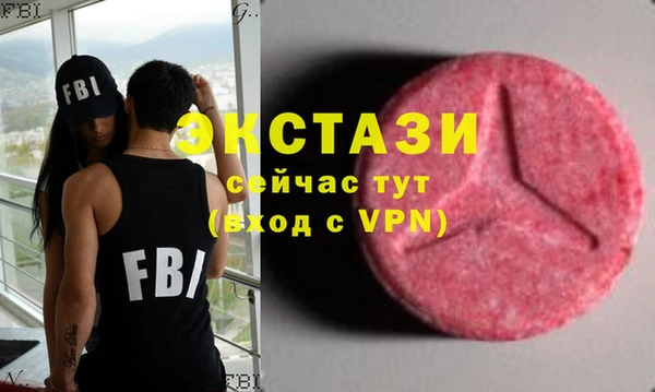 СК Михайлов