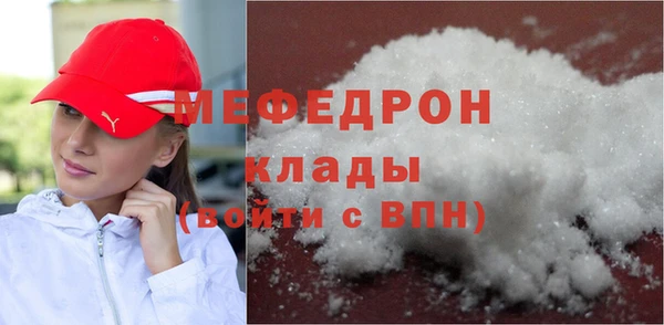 индика Михайловка