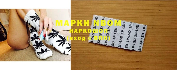 меф VHQ Медвежьегорск