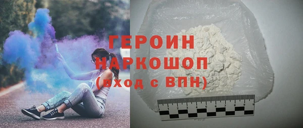 СК Михайлов