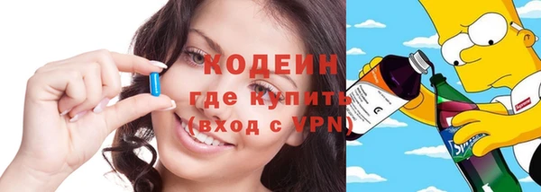 герыч Михайловск