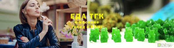 а пвп мука Медногорск