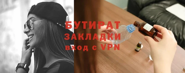 СК Михайлов