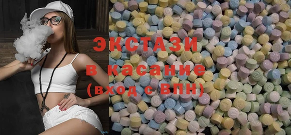 герыч Михайловск