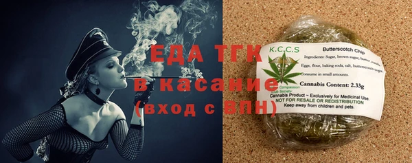 СК Михайлов