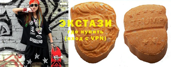 индика Михайловка