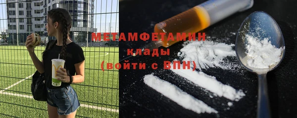 СК Михайлов