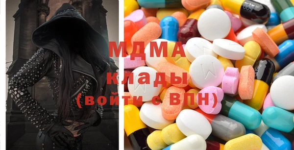 индика Михайловка