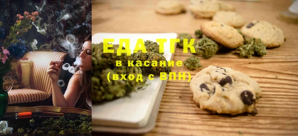 СК Михайлов