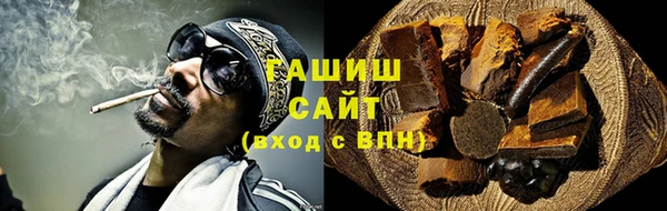 индика Михайловка