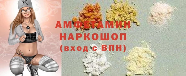 СК Михайлов