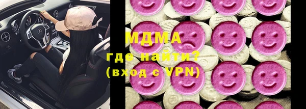 индика Михайловка