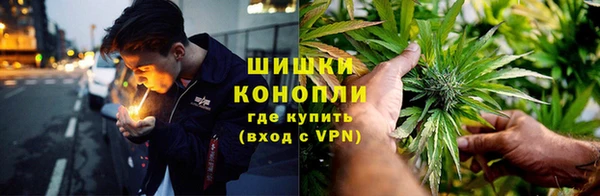 герыч Михайловск
